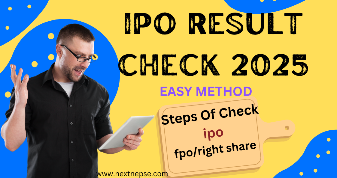 IPO/FPO/Right Share Result Check At 2025