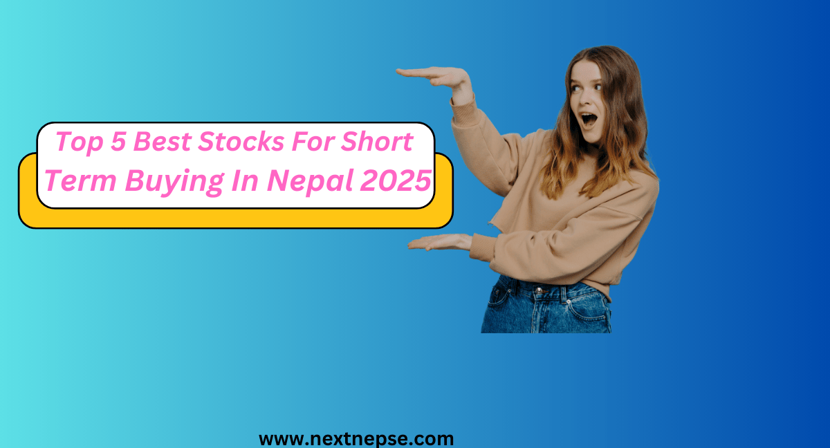 best stock for short term investment